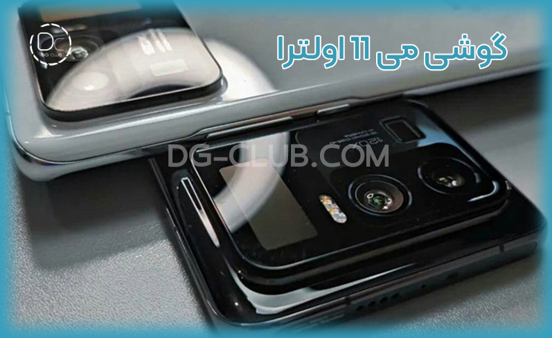 بهترین گوشی شیائومی