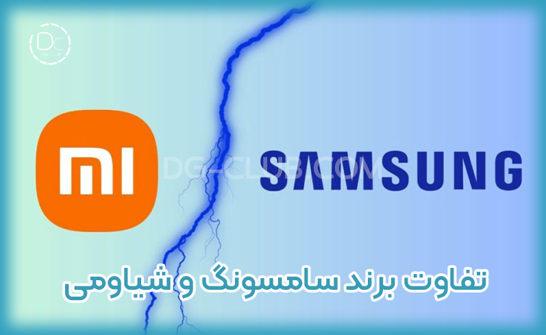 بهترین برند گوشی موبایل